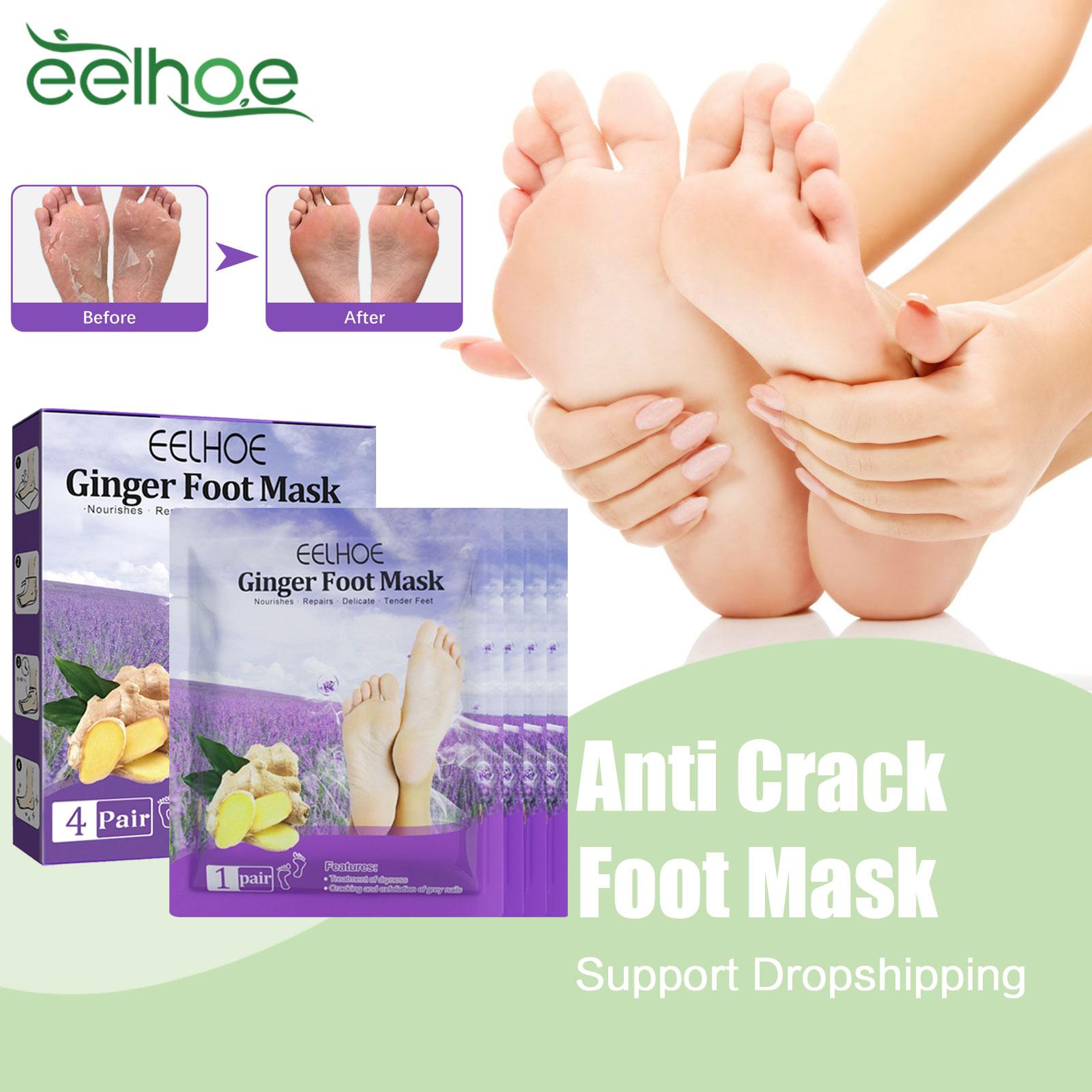Exfoliating Foot Mask Remove D - Foot Mask Peeling recension och pris